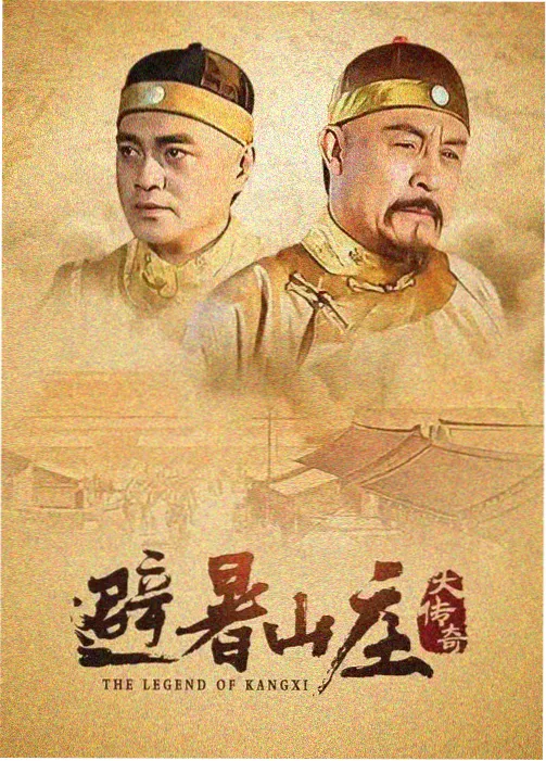 明珠台英文原声频道