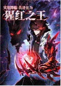 深海回声